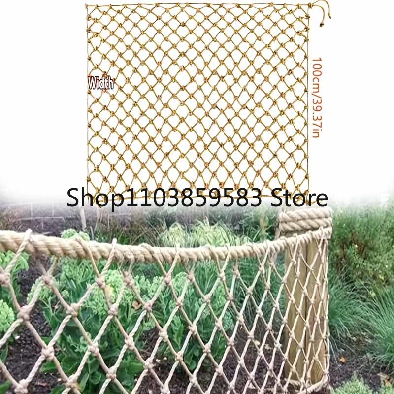 Kids Outdoor Net - Rede Decorativa de Juta Natural para