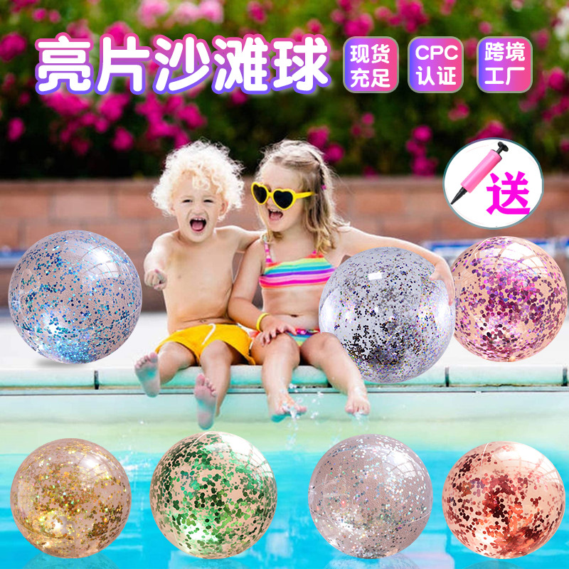 Inflável Sequin Beach Ball par - Kids Outdoor Dome avaliação e preço
