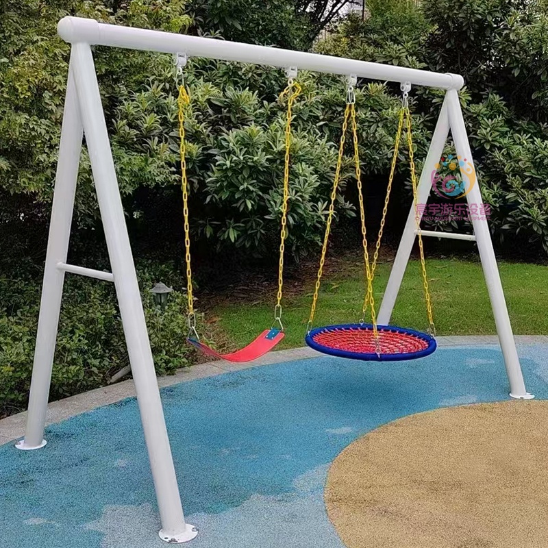 Conjunto de Balanço de Metal R - Kids Outdoor Swing Set avaliação e preço